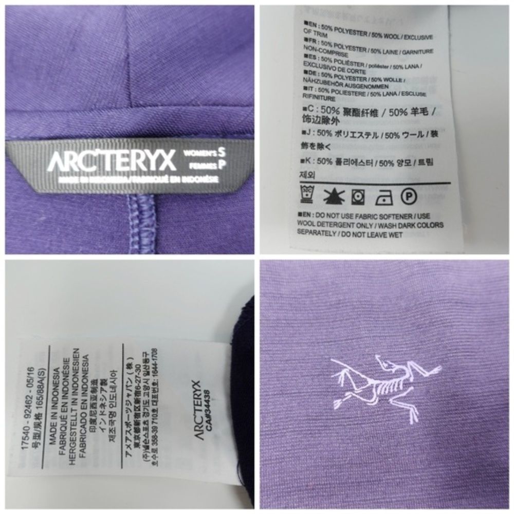 Arc'teryx A2B Cowl Neck Short Sleeve Tee Blue S - Picture 5 of 8